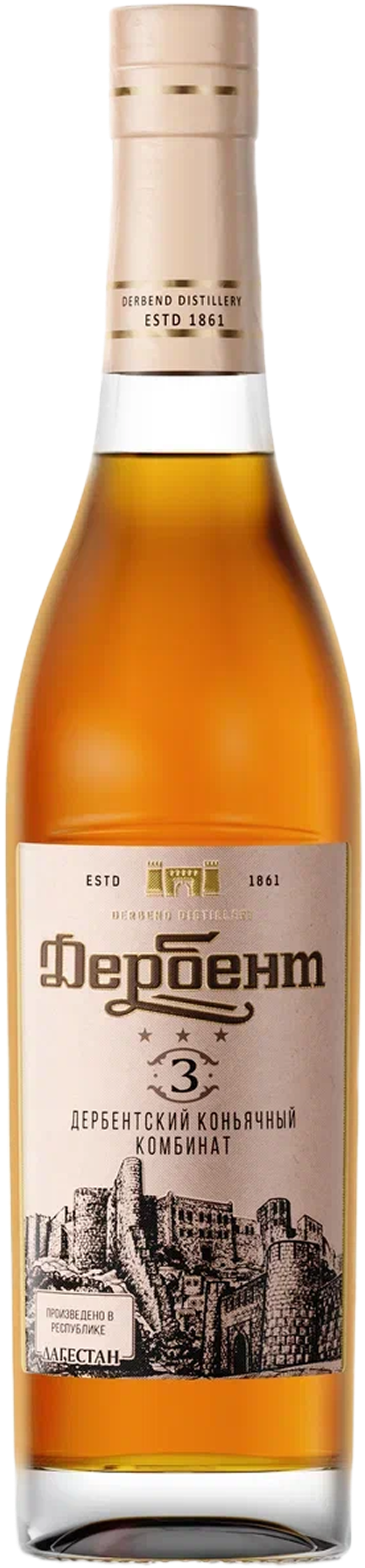 ДЕРБЕНТ 3 ★