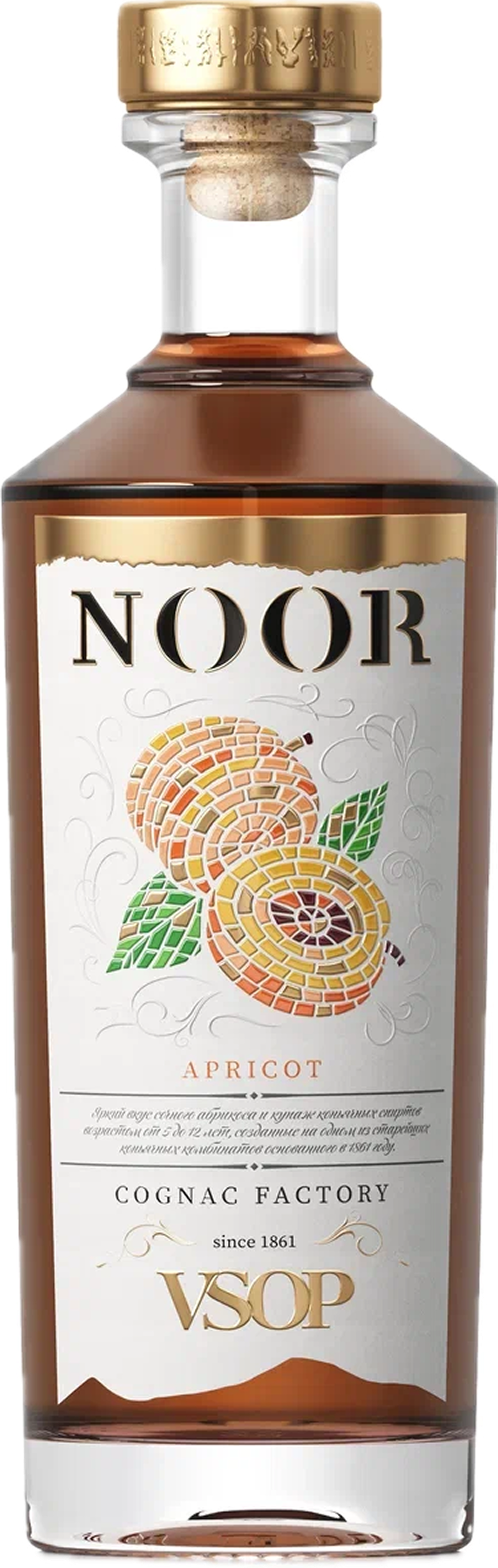 NOOR АБРИКОС