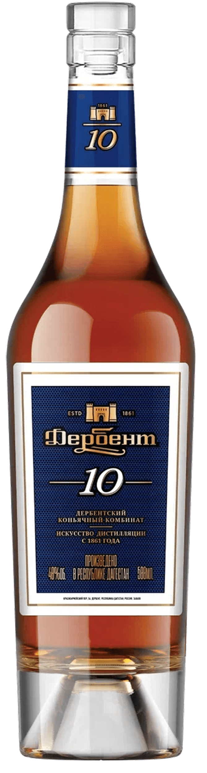 ДЕРБЕНТ 10 ЛЕТ (КВВК)