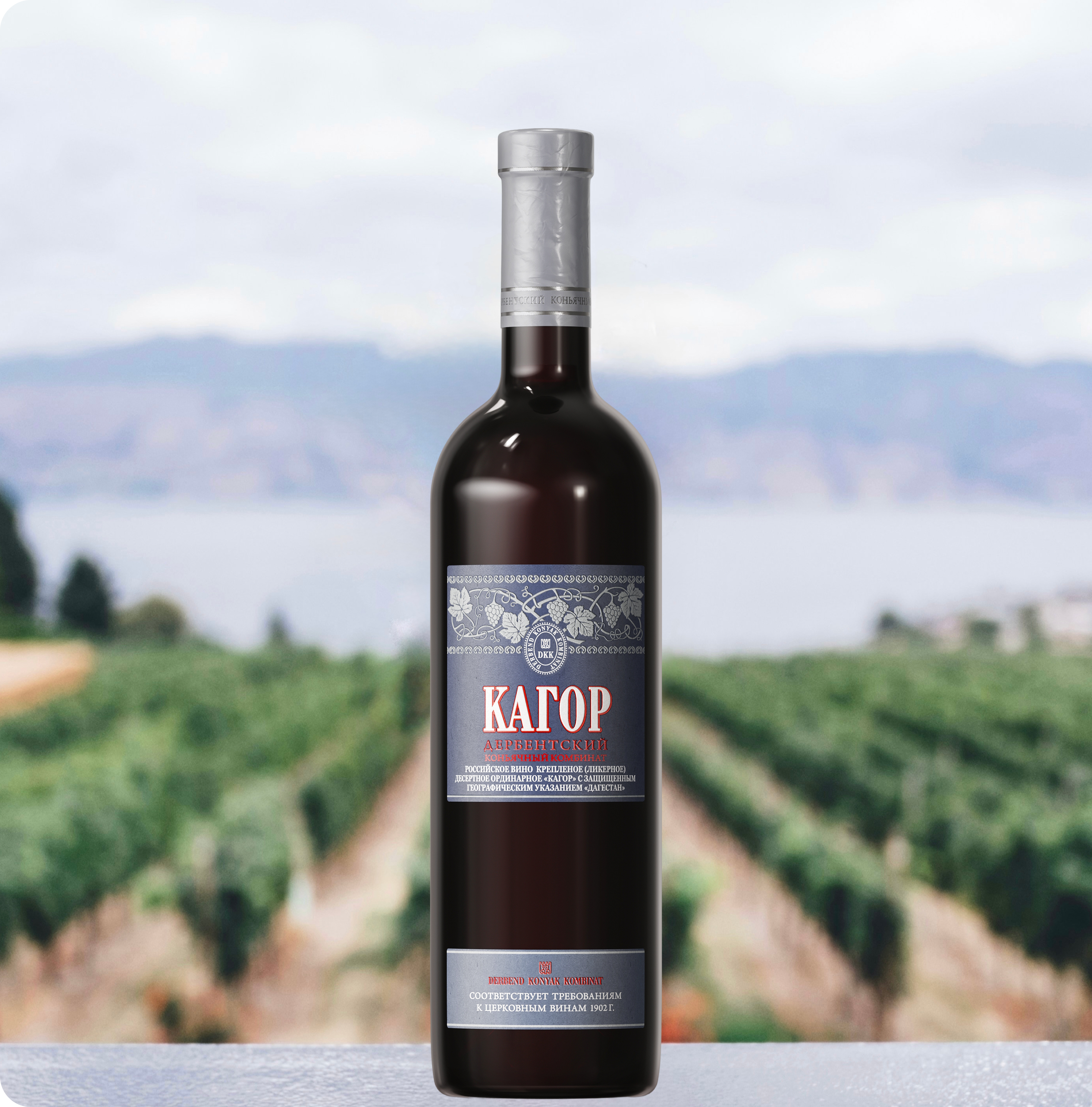 Особенности создания