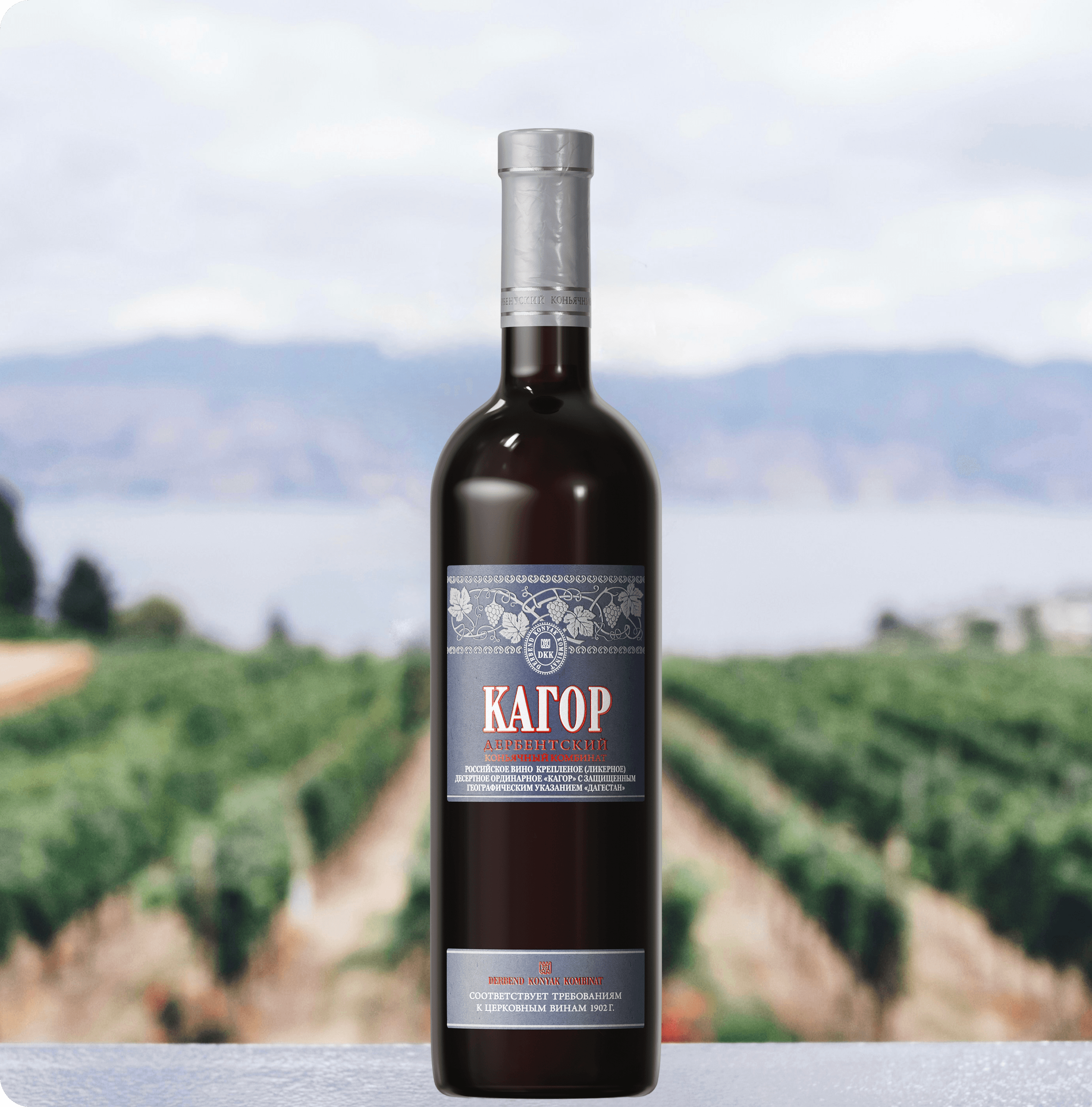 Особенности создания