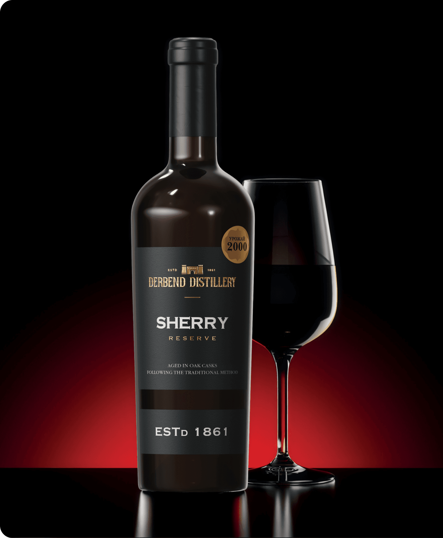 Особенности создания