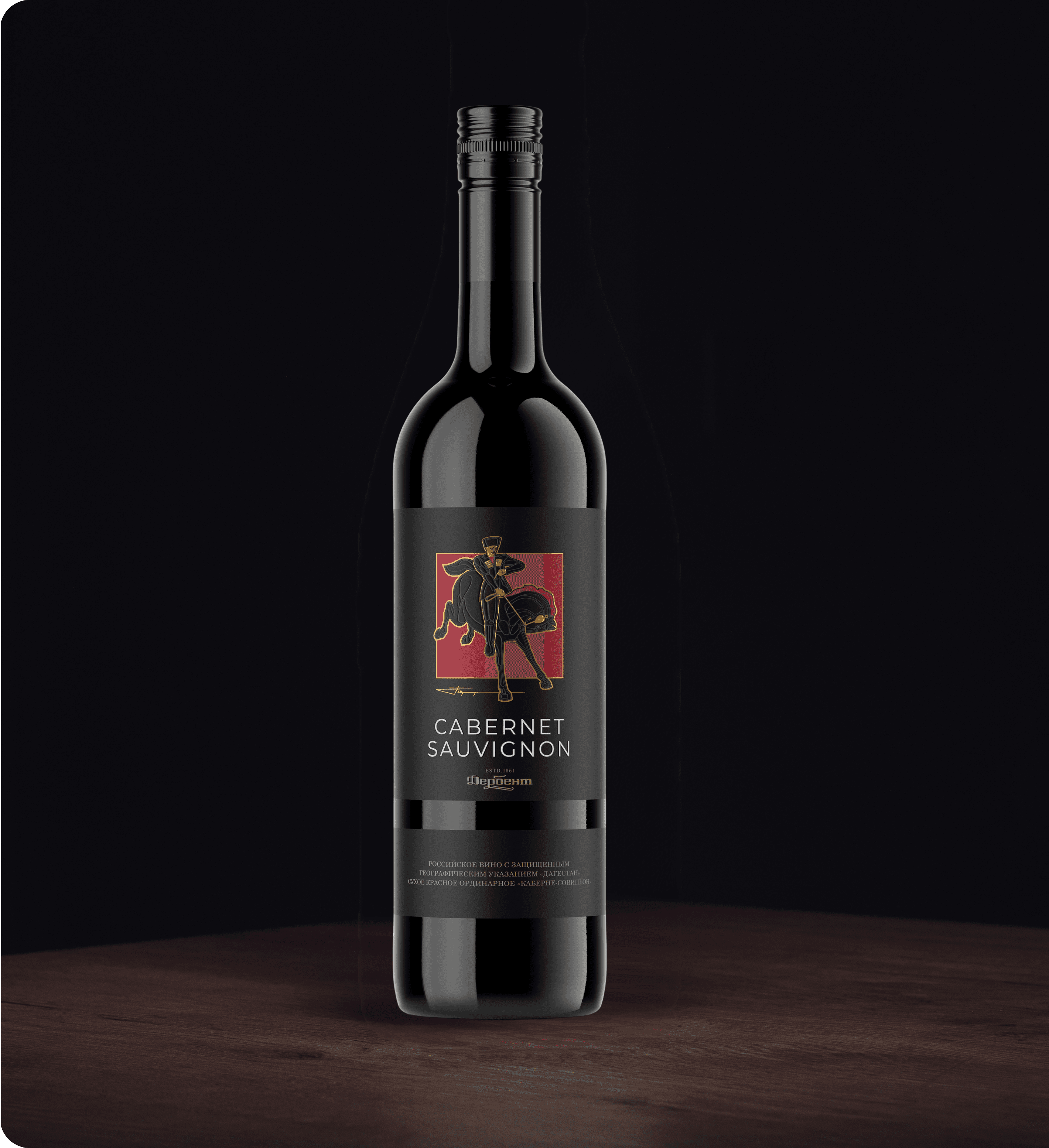 Особенности создания