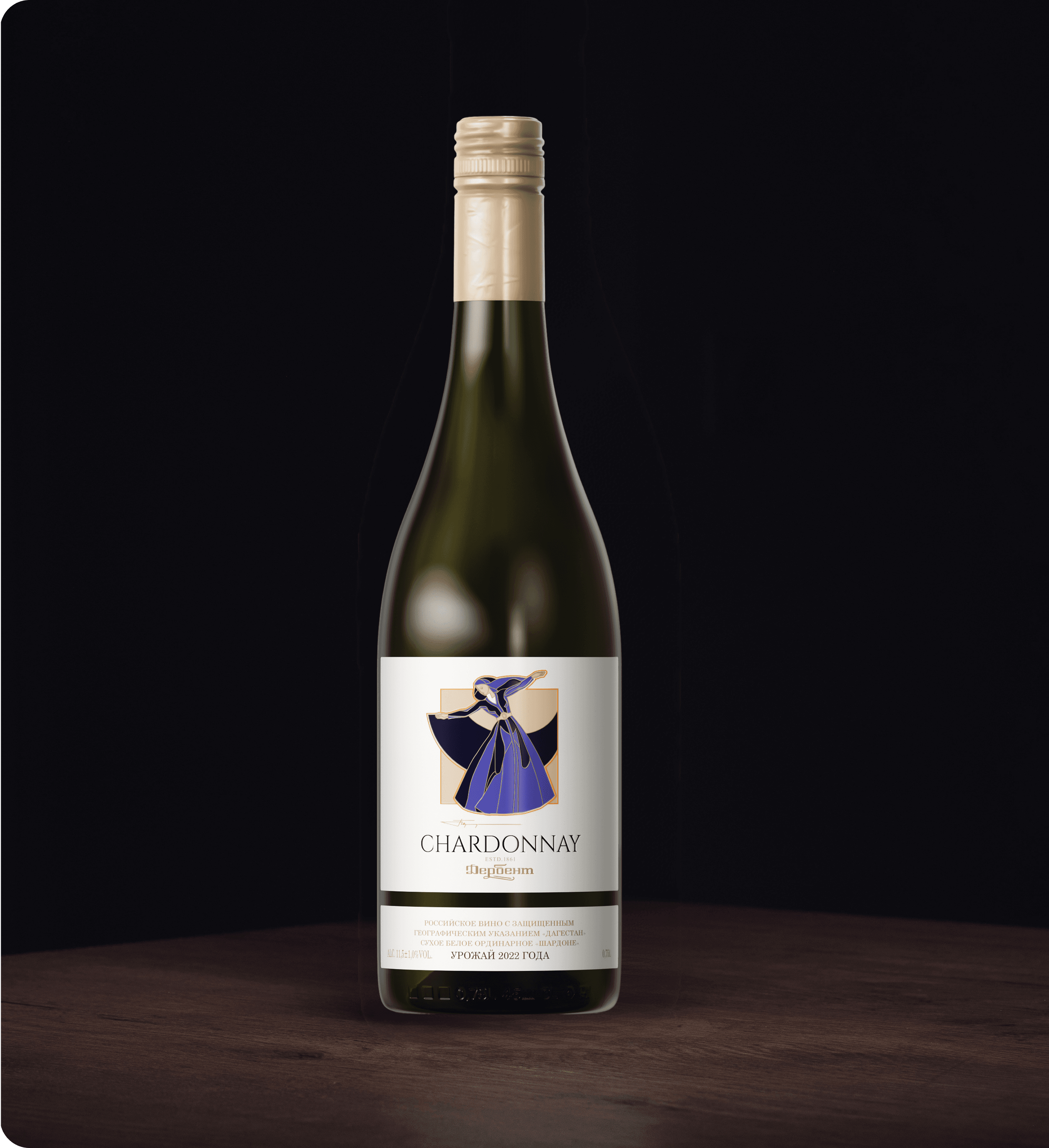 Особенности создания