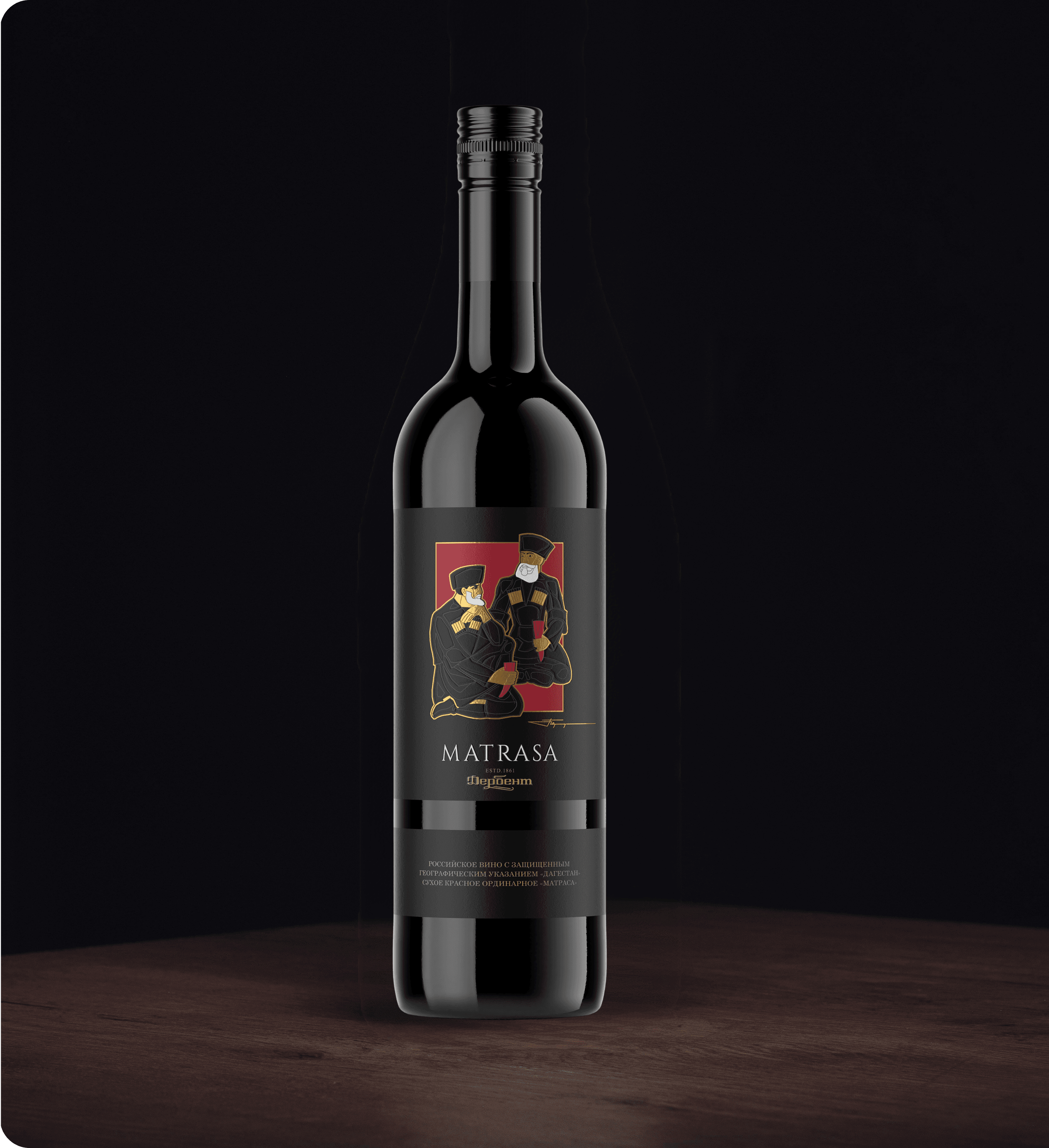 Особенности создания