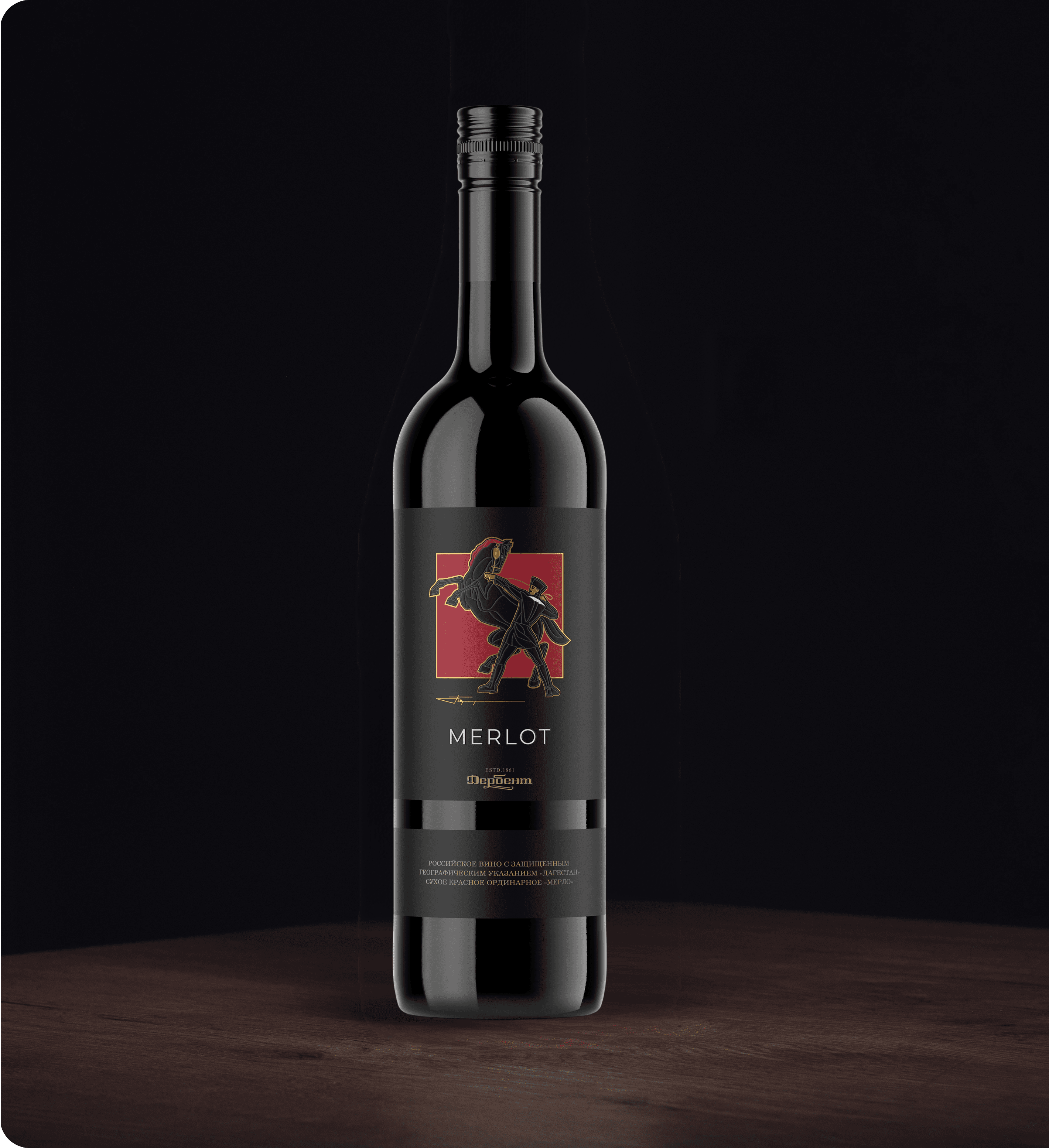 Особенности создания