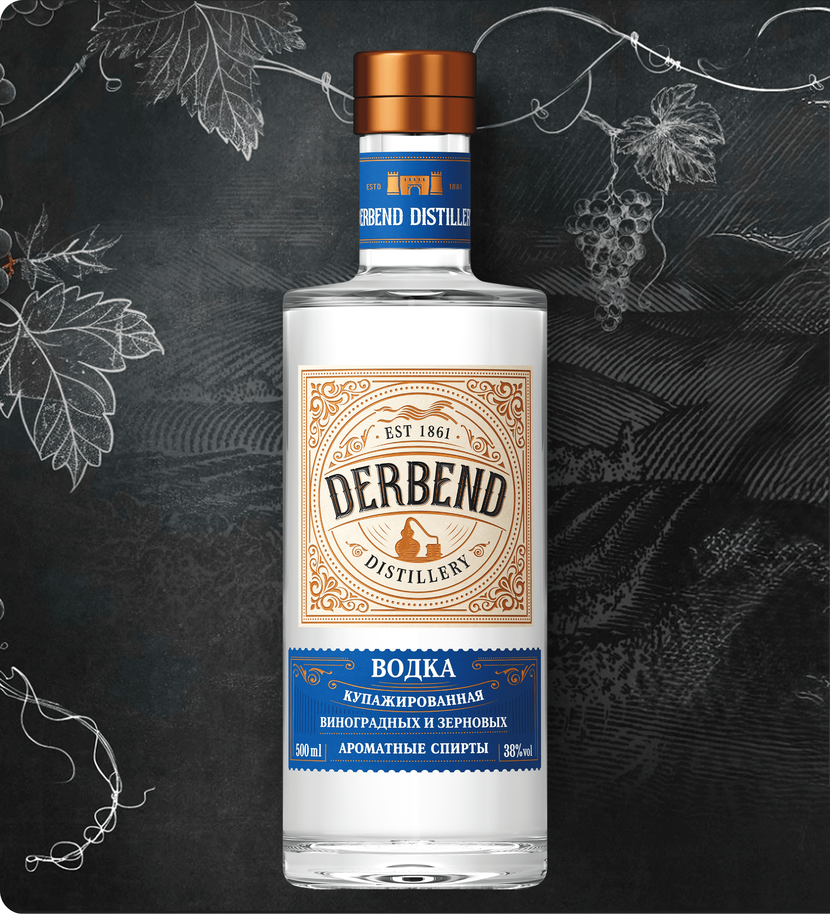 Особенности создания