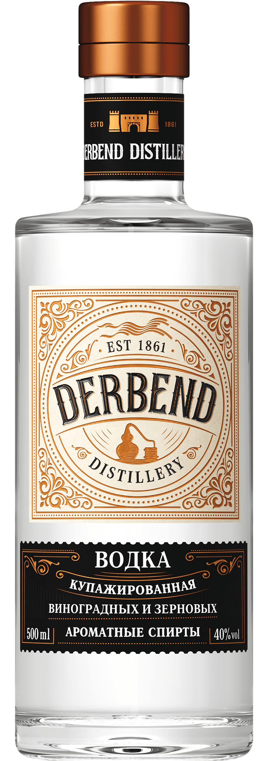 DERBEND КУПАЖИРОВАННАЯ 40%