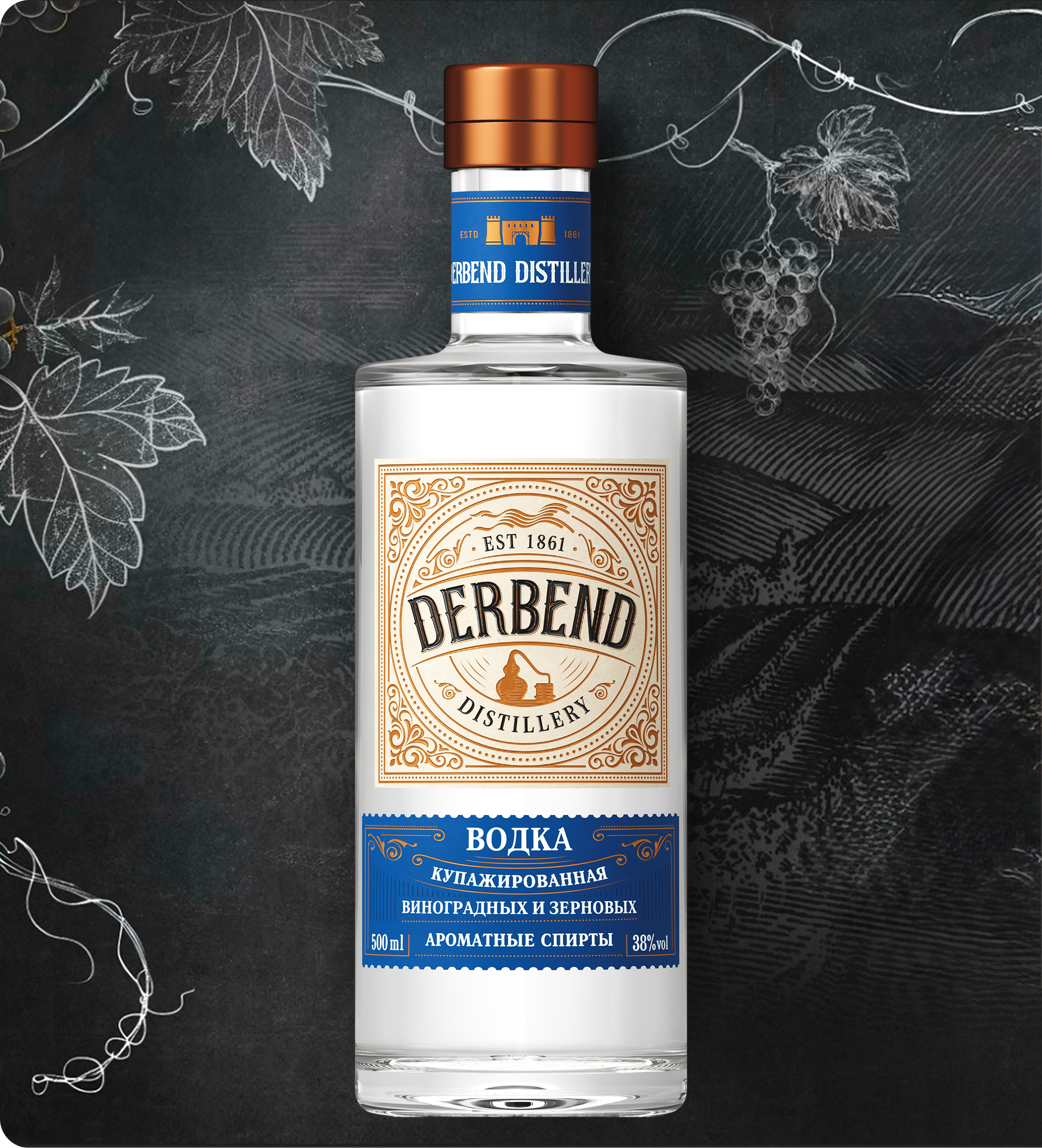 Особенности создания