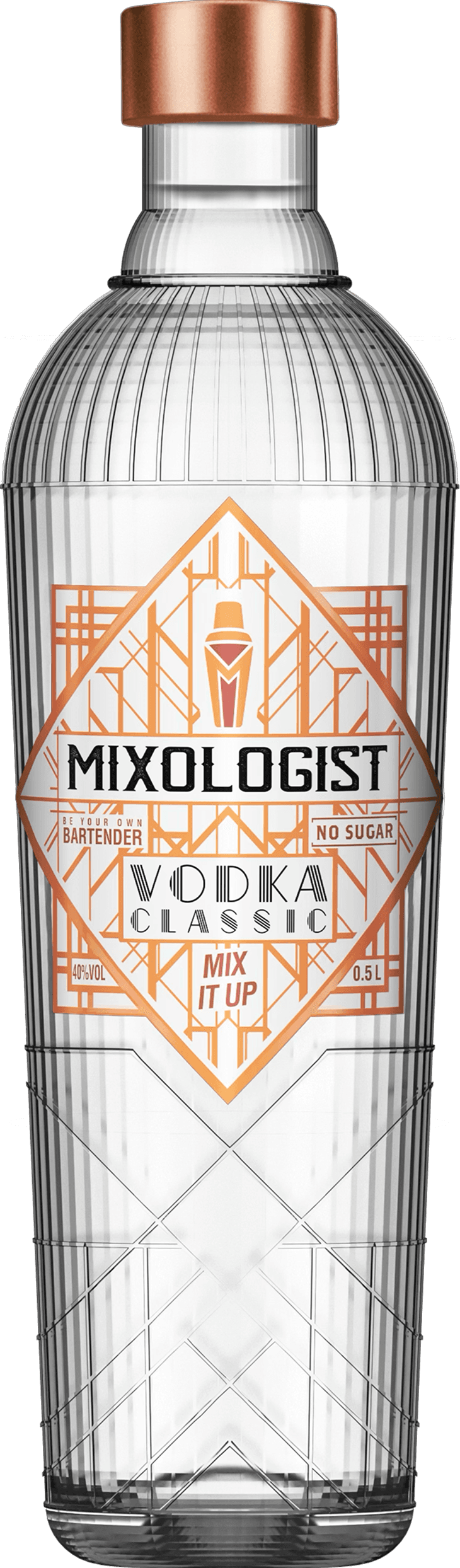 КЛАССИЧЕСКАЯ