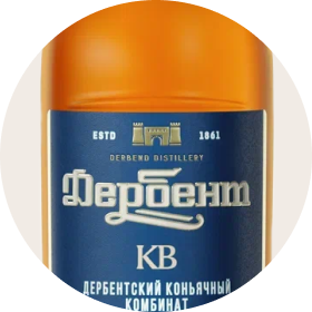Этикетка