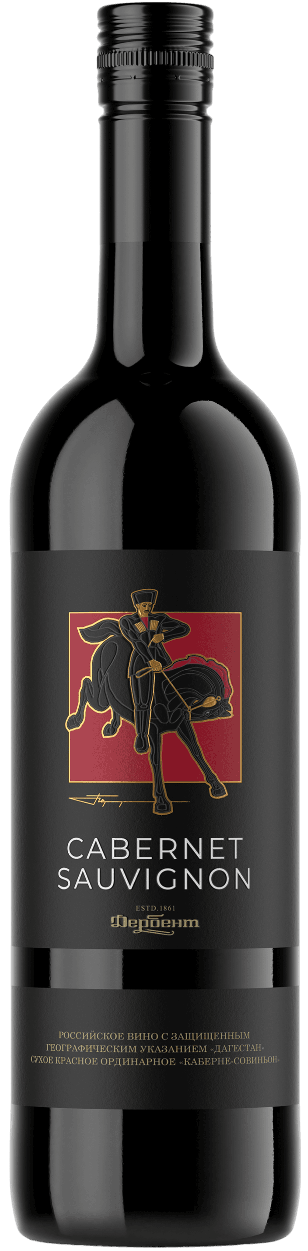 Каберне-Совиньон