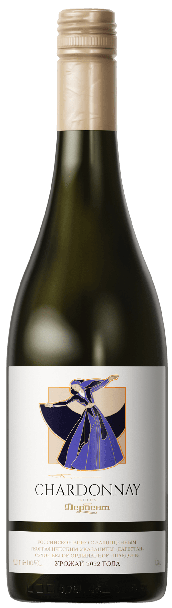 ШАРДОНЕ