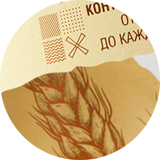 Бутылка
