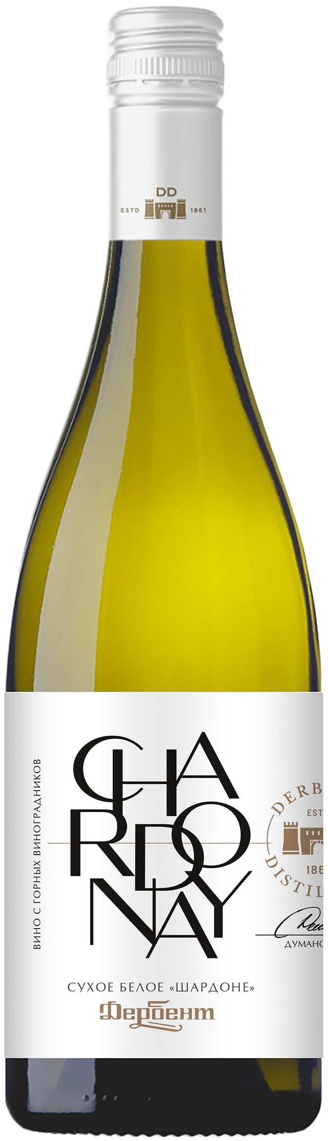 ШАРДОНЕ