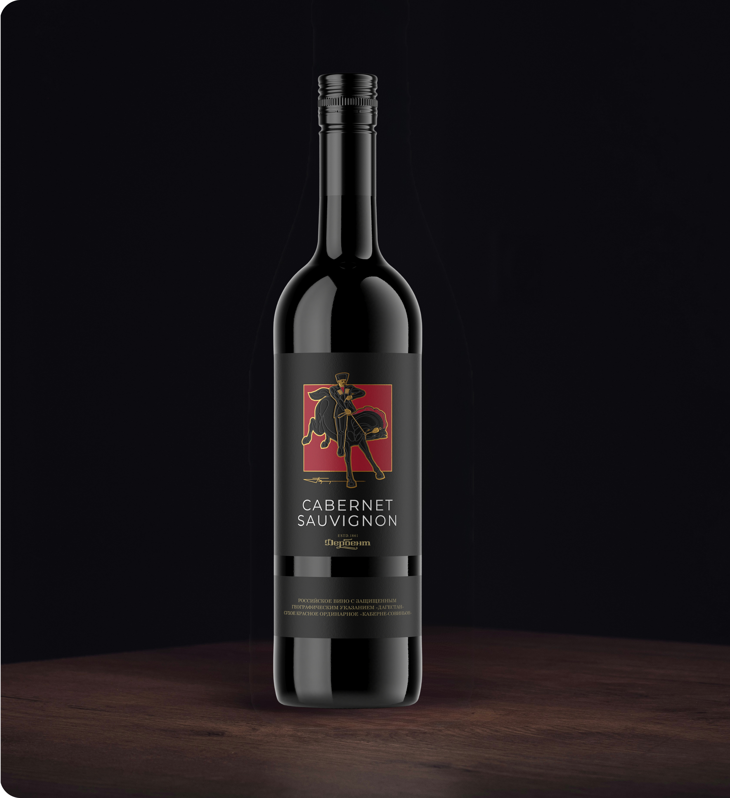 Особенности создания