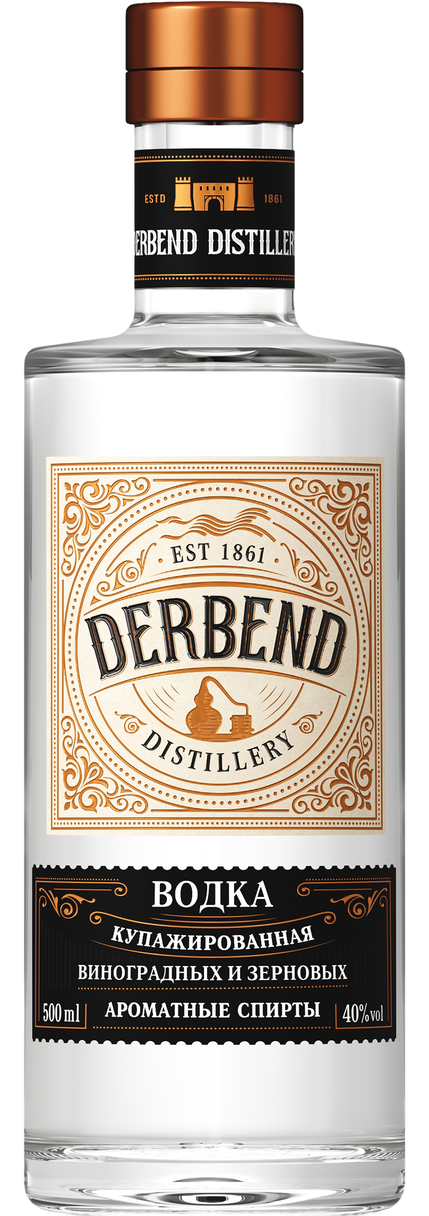 DERBEND КУПАЖИРОВАННАЯ 40%