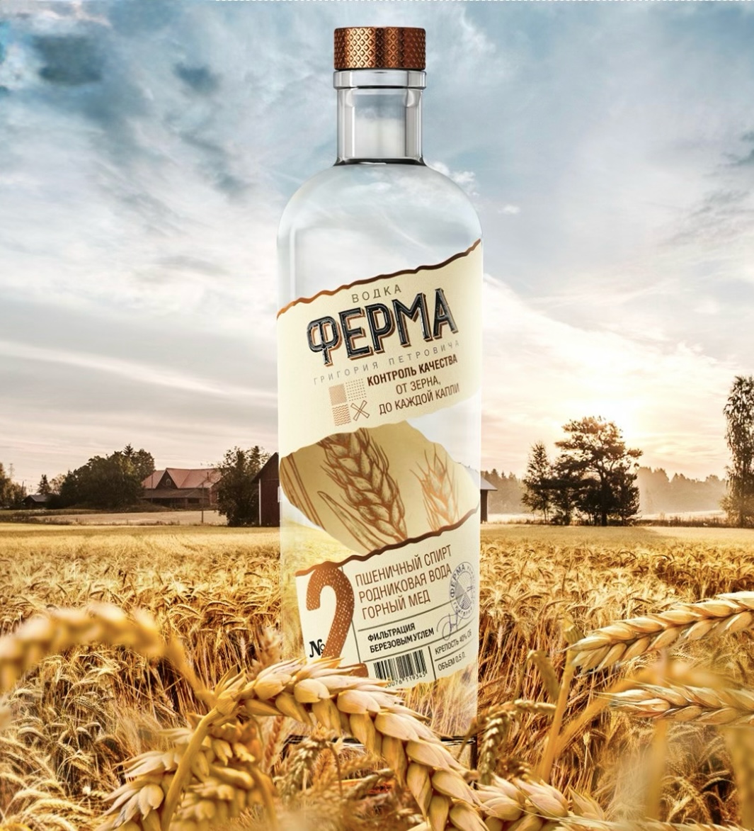 Особенности создания